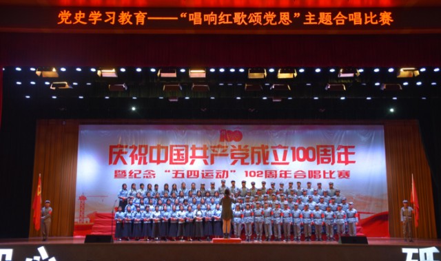  罗马德比战平，穆里尼奥赛后炮轰判罚  