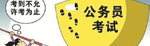  门兴防线送礼葬送好局