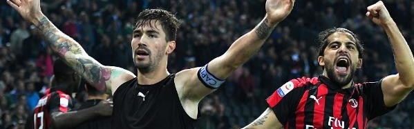  AC米兰防线送礼遭绝杀  